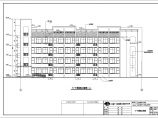 安徽中小学教学楼建筑结构施工图纸（含水电）图片1