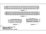 某地区厂区厂房全套结构建筑图（CAD图）图片1