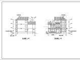 三层瓦房坡顶豪华别墅cad建筑结构全套施工图图片1