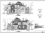 湖南某小区两层高档别墅建筑设计方案图图片1