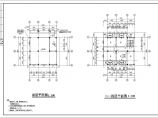 【浙江】某地私人住宅楼建筑设计施工图纸图片1