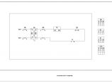 直流电源柜原理图（含说明和图纸目录）图片1