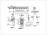 江南园林古建全套建筑结构设计图(共3张)图片1