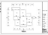 125平方三居室内装修施工图（含效果）图片1