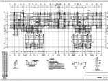 邯郸市28层（带地下室）剪力墙结构商住楼结构施工图图片1