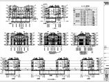 某地三层框架联排别墅建筑方案设计图图片1