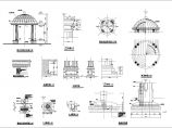 7套欧式景观亭的详细设计施工图纸图片1