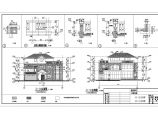 某地区3层框架结构欧式别墅建筑方案图图片1
