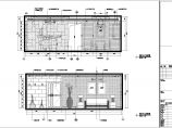 【厦门】典雅风情三居室样板房装修设计施工图（含效果）图片1