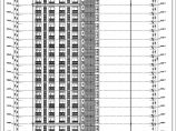 某二十一层框剪结构住宅公寓楼施工图图片1