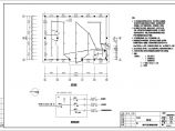 某地工厂锅炉房电气设计施工图（全套）图片1