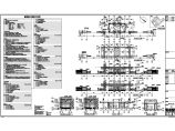 单层框架结构厂房传达室结构施工图（含建筑图）图片1