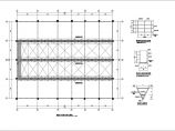 42米倒三角管桁架结构铝镁锰屋面板设计图图片1