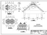 两间联体复古式六角亭建筑结构施工图图片1