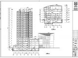 六安市二十层框架结构综合病房大楼建筑设计方案图图片1