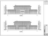 某地区6层行政综合办公楼建筑设计方案图片1