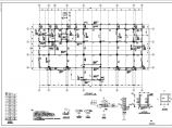 【武汉】13层框架带少量剪力墙结构综合办公楼结构图图片1