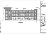 盐城市盐都区楚九小学3层框架结构教学楼建筑方案图纸图片1