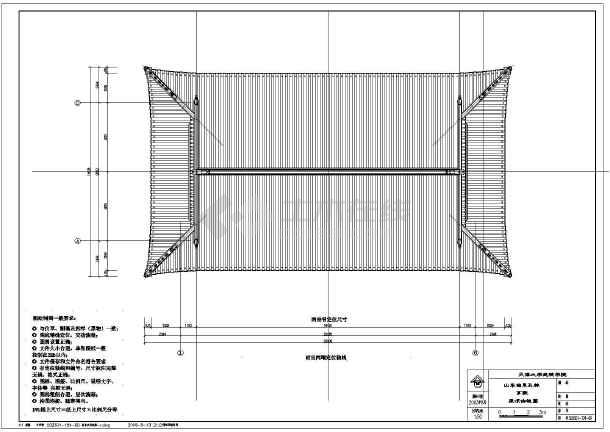 某地坡屋顶仿古大殿建筑方案设计图