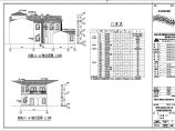 二层框架剪力墙结构别墅建筑方案图图片1
