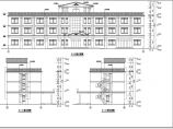某三层框架结构办公楼建筑设计施工图图片1
