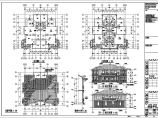 【南京】某二层双拼别墅建筑、结构施工图（含效果图）图片1