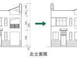 珠三角地区传统风格小户型新农村住宅设计图（非CAD）图片1