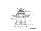 【江苏省】某地区大型牌坊施工图（共15张）图片1