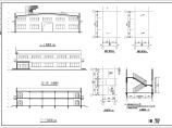 小型日用品公司两层生产车间建筑施工图纸（比较详细）图片1