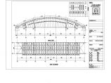 北京某大学拱形大门钢结构设计施工图图片1