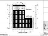 某航电枢纽工程外墙设计施工图（含计算书）图片1