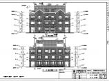 葛洲坝世纪花园三层四联排别墅全套建筑施工图纸（含水电暖）图片1