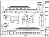 某地两层框剪结构超市建筑设计方案图纸图片1