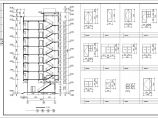 某地框架宿舍楼建筑设计施工图纸（共27张）图片1
