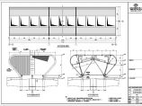 某厂房球形气楼结构施工图（含建筑设计）图片1