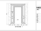 【青岛】欧式四室两厅室内装修设计图纸图片1