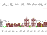 某地合江县滨江大道片区详细规划设计方案（共3张）图片1