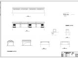某土镇烟站配套建筑、结构、水电暖施工图（含设计概算）图片1