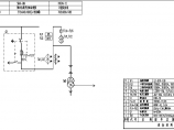 某地现代电站机电电气设计图（含设备表）图片1
