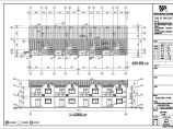安徽省某二层联体别墅建筑设计施工图图片1