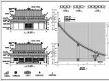 梁平县鸣钟寺大雄宝殿的详细建筑施工图图片1