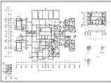 某地医院住院部建筑结构设计施工图纸图片1