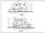 标注特别详细的三层私人别墅建筑设计施工图（带地下室）图片1