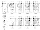 某地工程板式楼梯结构设计施工图纸图片1