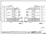 慈溪市某4层框架办公宿舍楼建筑设计施工图图片1