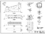 某地新建工程--1号皮带机通廊钢结构图纸图片1