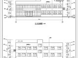 武汉市东西湖区两层办公楼建筑施工图图片1