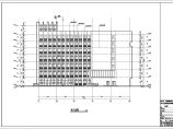 徐州某学校三层食堂和七层综合楼建筑施工图图片1