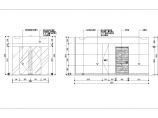 【江苏】甲级设计资质事务所设计豪华商业办公空间施工图（附效果图）图片1
