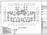 30层剪力墙结构花园公租房结构施工图（CFG桩）图片1